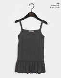 Kurin Frill Shirring Layered Slit Sleeveless One Piece