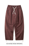 Gabardine Cotton Banding Pants