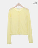 Huben Ribbed Long Sleeve Cardigan