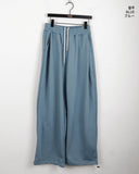 Shuve Pintuck Two-Way Pile Long Wide Jogger Pants