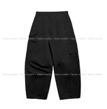 Ido Carpenter Wide Pants