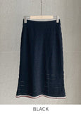 [Knit Two-Piece] Cel Openwork Collar Color Matching Knit Long Skirt