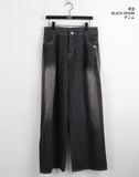 Holden Side Pintuck Washing Denim Long Wide Pants