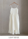 Bwile Crochet Embroidery Knit Wrinkle Sleeveless One Piece Two Piece (Strap Set)