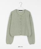 Hakuna round crop cashmere cardigan