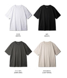 Weekend Silket Standard Short Sleeve T-shirt
