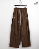 Toder Side Snap Button Nylon Two-Way Pants