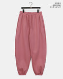 [Brushed Lining] Singt Pile Wide Jogger Pants