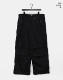 QYA Glossy Shirring Parachute Cut Wide Pants