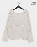 [MADE] Tens Crochet Net Overfit Boat Neck Knit