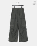 Moon Moon Stud Two Way Cargo Pocket Banding Pants