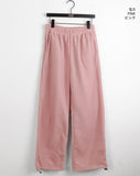 Mohi Fleece Brushed Two-Way Long Wide Jogger Pants