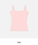 Muted Basic Ribbed Sleeveless