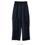 Low Wide Cargo Pants