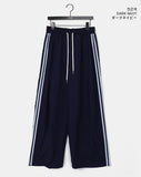 Neot Side Track Color Matching Nylon Pants