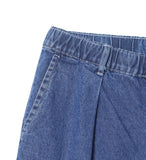 Balloon Stitch Cargo String Denim Pants