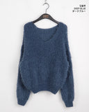 Selena V-neck Angora Long Sleeve Knit