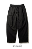Washed Cotton Balloon Pants
