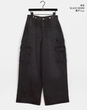 Keple Bijo Cargo Pocket Wide Denim Pants