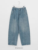 [unisex] Hilde Curved incision Denim Wide Pants