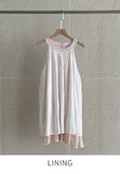 Keron Chiffon Off Shoulder Mini One Piece