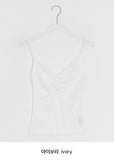 Orr Eyelet Punching Shirring V-Neck Strap Sleeveless