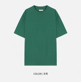 Voile Basic Short Sleeve T-Shirt