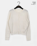 Litol Cable Knit Cardigan