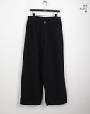 Kinon Back Bijou Point Wide Cotton Pants