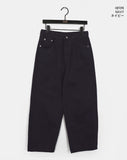Hibun Wide Long Cotton Pants