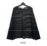 Reki Summer Square Net Knit