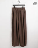 Muskin Banded Pigmented Cotton Wide Pants