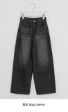 Boken Brushed Washing Denim Wide Pants