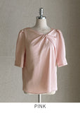 Keron Twist Puff Blouse