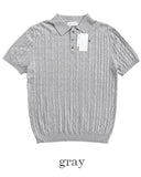 Washable cable short sleeve knit