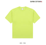 Supima Cotton Short Sleeve T-Shirt