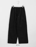 [unisex] Hasha nylon banding parachute pants