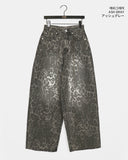 Ponte Leopard Back Pocket Wide Pants