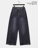 Teensy side pin tuck denim pants