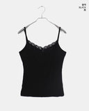 Refu Slim Lace Rib Sleeveless