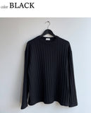 Ribbed Detail Knitted Slab Tee
