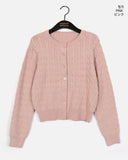 Ketty Cable Basic Round Knit Cardigan