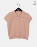 Ledo Collar Cut Button Short Sleeve Knit