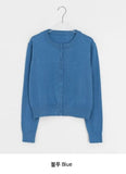 Hayushi Round Neck Button Cardigan