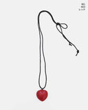 Carven Leather Heart Long Necklace