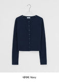 Lengmo Ribbed Round Crop Cardigan