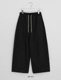 Kendyl Embroidered Cotton Banding Wide Pants