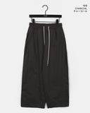 Sando back pocket hem snap pin tuck cotton pants