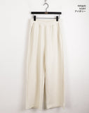 Uno brushed golden corduroy long wide pants