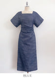 Even Square Neck Shirring Long One Piece